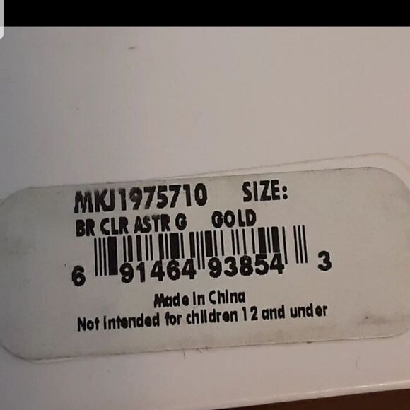 Michael Kors Tortoise Bangle Bracelet - Picture 2 of 11